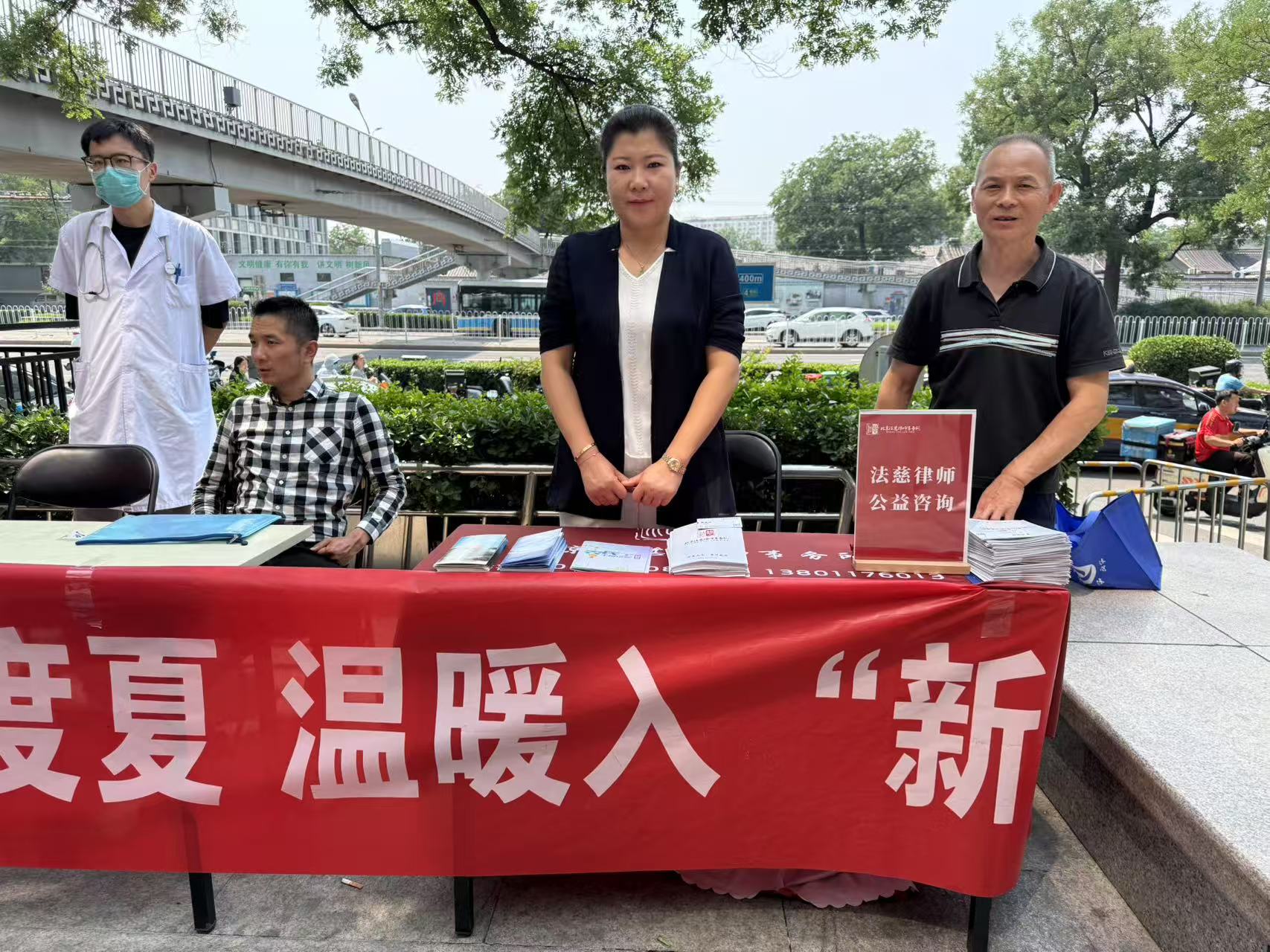 微信图片_20250618141446.jpg