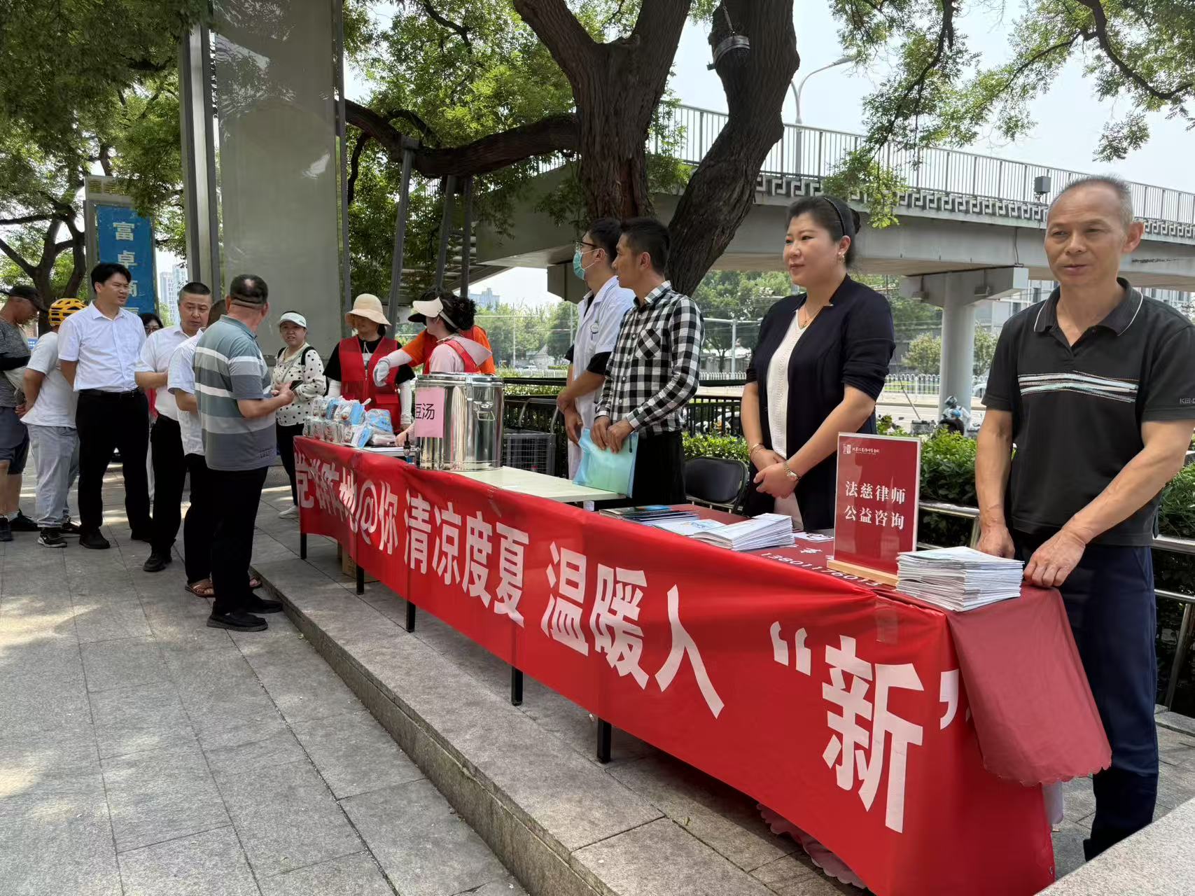 微信图片_20250618141458.jpg