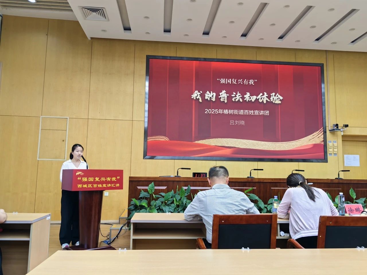 微信图片_2025-07-23_102801_532.jpg